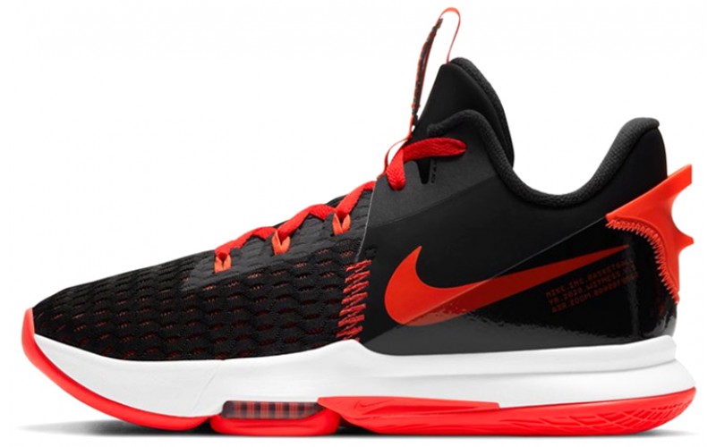 Nike Witness 5 LeBron EP