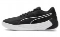 PUMA Fusion Nitro Team