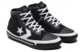 Converse All Star Pro BB