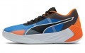 PUMA Fusion Nitro Team