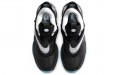 Nike Adapt bb 2.0 GC