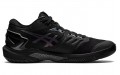 Asics Gel-burst 26 Low