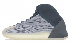 adidas Yeezy QNTM "Mono Carbon"