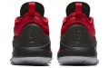 Nike Witness 2 Lebron EP