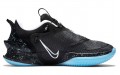 Nike Adapt bb 2.0 GC