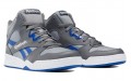 Reebok Royal BB4500 2 Hi