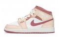 Jordan Air Jordan 1 FZBB GS