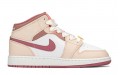 Jordan Air Jordan 1 FZBB GS