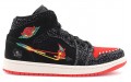 Jordan Air Jordan 1 mid se "siempre familia"