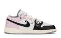 Jordan Air Jordan 1 Low FZBB GS