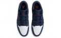 Jordan Air Jordan 1 low