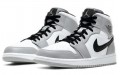 Jordan Air Jordan 1 Mid 'Light Smoke Grey' 'Dior'