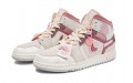 Jordan Air Jordan 1 Mid SE GS