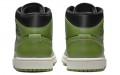 Jordan Air Jordan 1 Mid "Green Black"