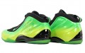 Nike Air Foamposite Lite ASG Kryptonate