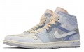 Jordan Air Jordan 1 Mid