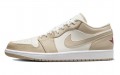 Jordan Air Jordan 1 Low SE