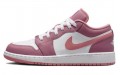 Jordan Air Jordan 1 low OKHR GS