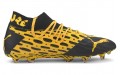 Puma Future 5.1 Netfit FGAG