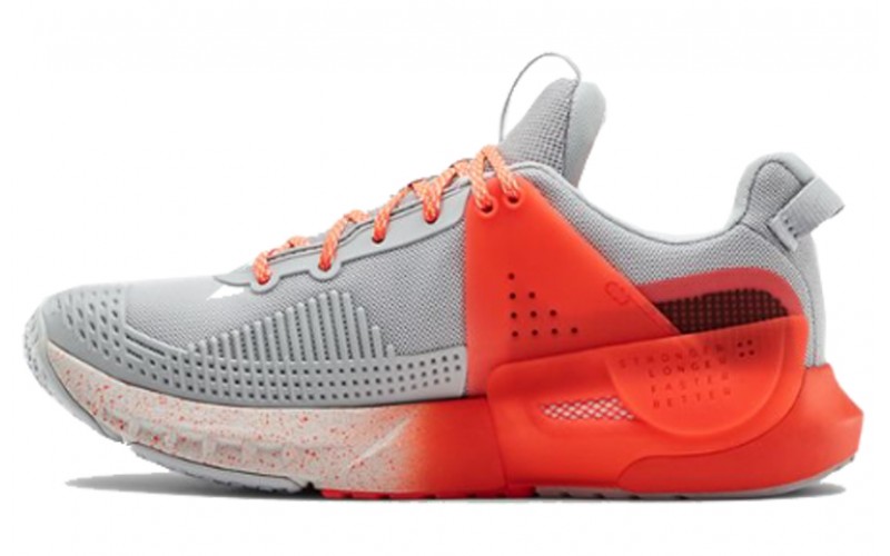 Under Armour Hovr Apex