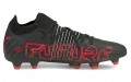 Puma Future Z 1.2 FGAG