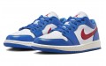 Jordan Air Jordan 1 "Sport Blue"