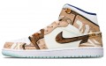 Jordan Air Jordan 1 Mid GS