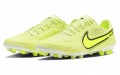 Nike Tiempo Legend 9 Pro AG