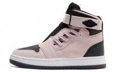 Jordan Air Jordan 1 nova xx