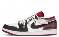 Jordan Air Jordan 1 FZBB