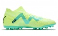 PUMA Future Pro MG