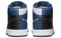 Jordan Air Jordan 1 mid split "french blue"