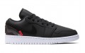 Jordan Air Jordan 1 Low PSG Paris Saint-Germain