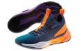 PUMA Uproar Charlotte ASG Fade