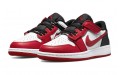 Jordan Air Jordan 1 Low FlyEase GS