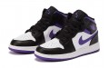 Jordan Air Jordan 1 Black Hyper Royal GS