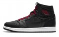 Jordan Air Jordan 1 Retro GS