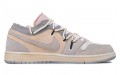 Jordan Air Jordan 1 Low SE Craft