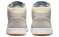 Jordan Air Jordan 1 mid se "coconut milk"