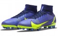 Nike Superfly 8 Pro AG