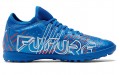 PUMA Future Z 4.2 TT