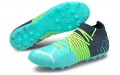 Puma Future Z 3.2 MG