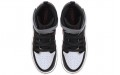 Jordan Air Jordan 1 High FlyEase GS