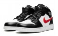 Jordan Air Jordan 1 Mid