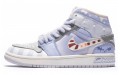 Jordan Air Jordan 1 Mid GS