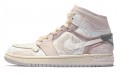 Jordan Air Jordan 1 Mid GS