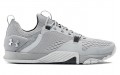 Under Armour Tribase Reign 2