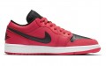 Jordan Air Jordan 1 low