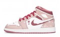 Jordan Air Jordan 1 FZBB GS