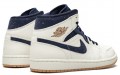 Jordan Air Jordan 1 Mid Jeter